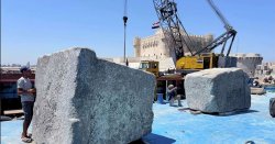 Archaeologists find remains of one of the Seven Wonders of the World